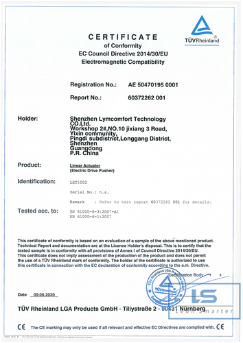 CE证书-EMC